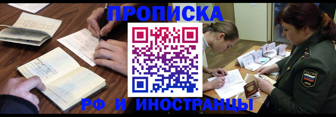 форма 3 в Острове